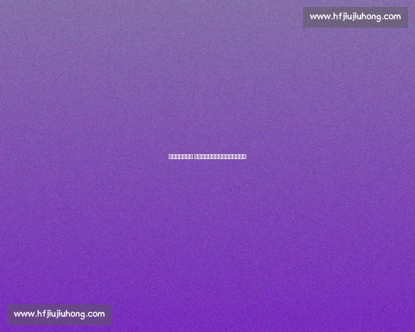 夏窗落幕不落幕 失业球星的「后转会窗」生存指南