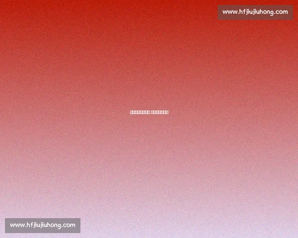 巴西惜败泪湿战袍 加比红眶念安娜