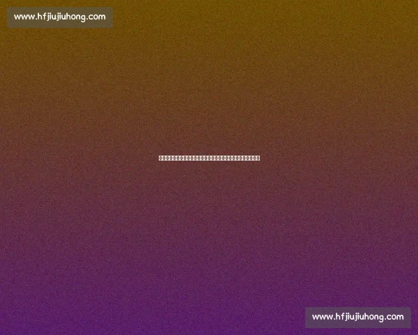 中超焦点战广州恒大主场迎战青岛中能争夺关键三分左右赛季走向