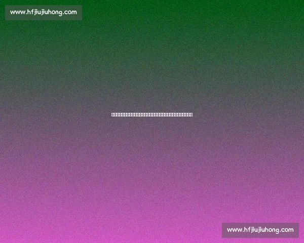 山东鲁能迎战贵州人和强强对话焦点之战引爆中超赛场悬念迭起球迷期待