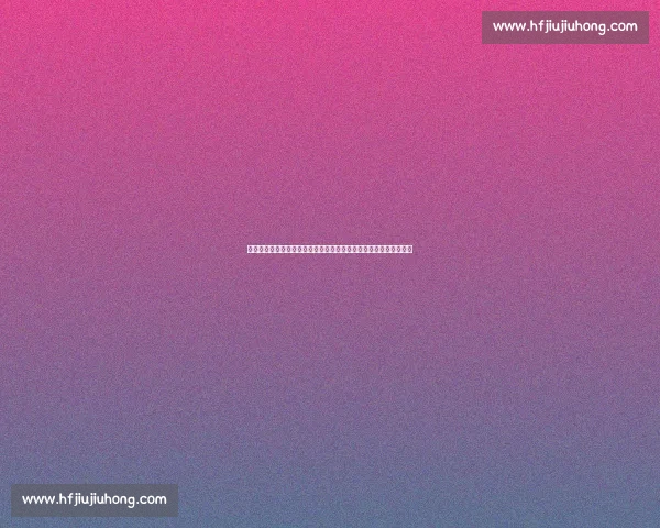 步行者对决火箭青春风暴碰撞东西部速度与火力之夜焦点战全景解析