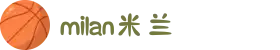米兰·(milan)中国官方网站